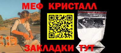 дмт Рязань
