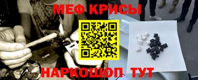 гидра Пушкино