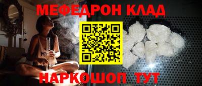 гидропоника Рыбинск