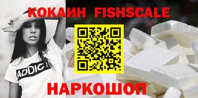 ешки Рузаевка