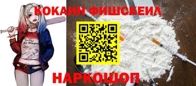 ешки Рузаевка