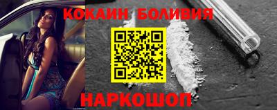 бутират Пугачёв
