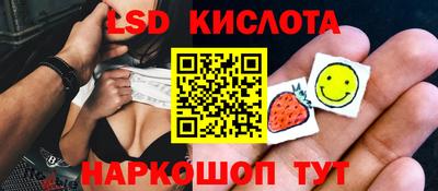 бутират Пугачёв