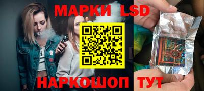 прущий лед Пыть-Ях
