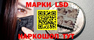 гидропоника Рыбинск