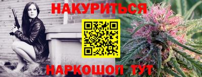 прущий лед Пыть-Ях
