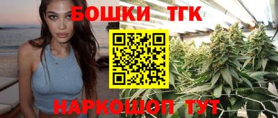 гидропоника Рыбинск
