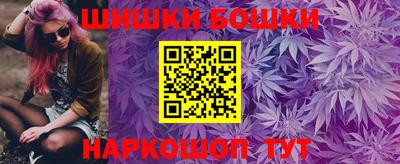 гидропоника Рыбинск