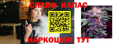 дмт Рязань