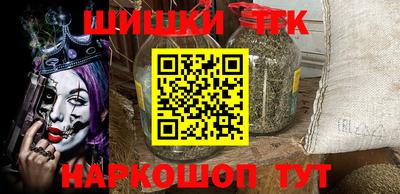 прущий лед Пыть-Ях