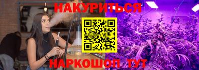 ешки Рузаевка