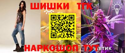 бутират Пугачёв