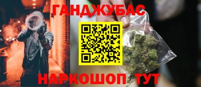 дмт Рязань