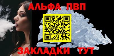 дмт Рязань