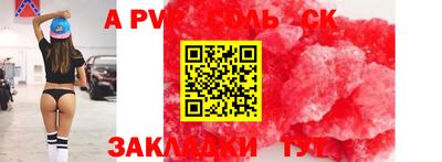 дмт Рязань