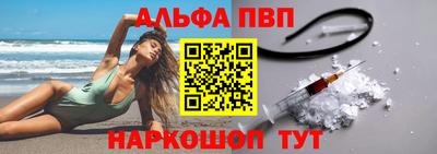 ешки Рузаевка