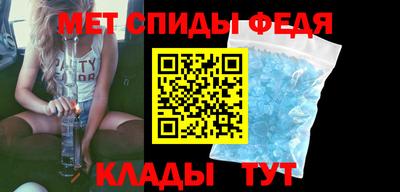 гидропоника Рыбинск