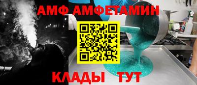 гидропоника Рыбинск