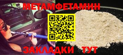 дмт Рязань