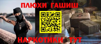 прущий лед Пыть-Ях