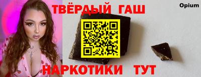 ешки Рузаевка