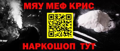 дмт Рязань